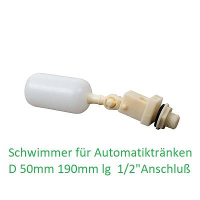 Schwimmer D50mm